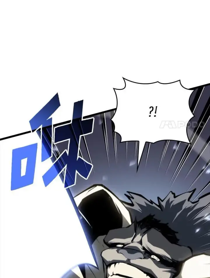 漫画《SSS级狂战士回归》52.上夜班的牧羊人第83张图