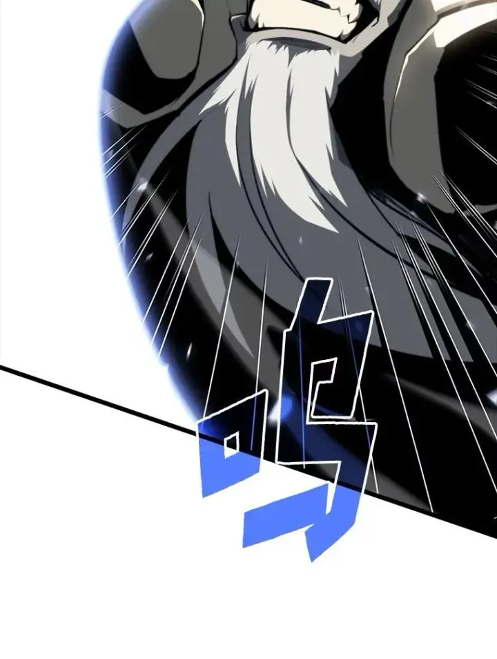 漫画《SSS级狂战士回归》52.上夜班的牧羊人第84张图