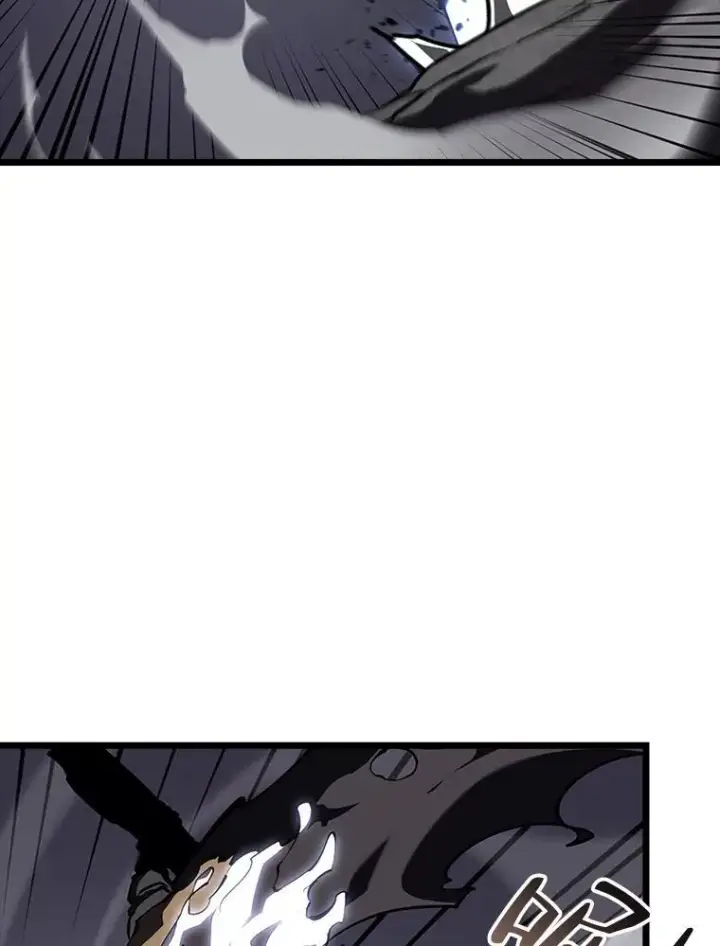漫画《SSS级狂战士回归》52.上夜班的牧羊人第95张图
