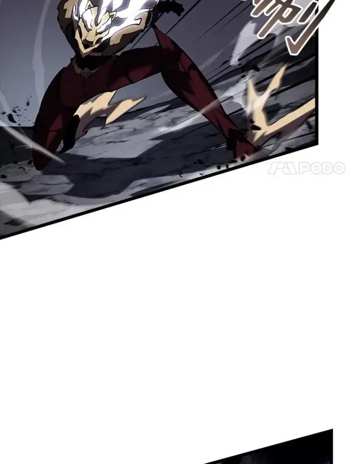 漫画《SSS级狂战士回归》52.上夜班的牧羊人第96张图