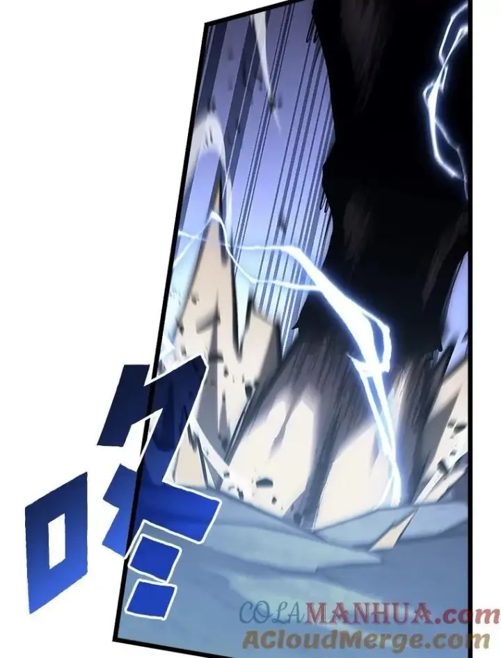 漫画《SSS级狂战士回归》52.上夜班的牧羊人第97张图