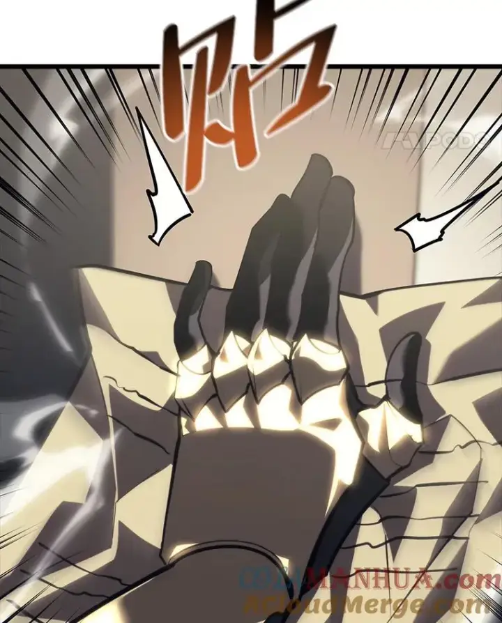 漫画《SSS级狂战士回归》53.发现商机！第105张图