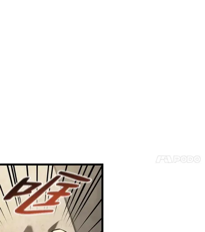 漫画《SSS级狂战士回归》53.发现商机！第40张图