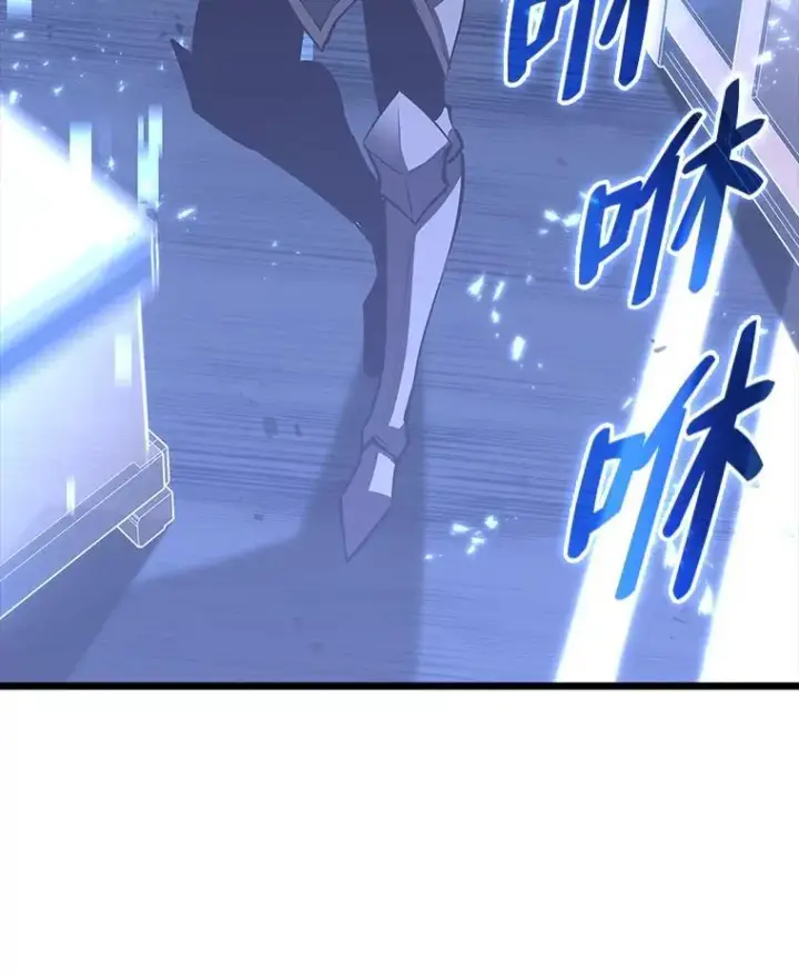 漫画《SSS级狂战士回归》53.发现商机！第60张图