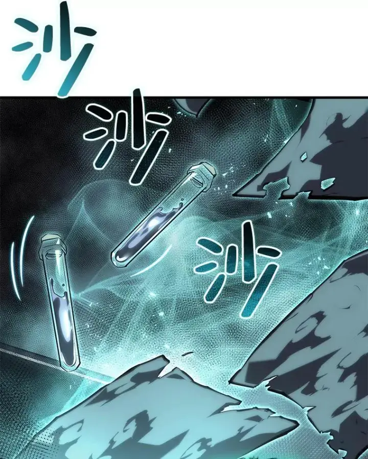 漫画《SSS级狂战士回归》54.血之烙印第110张图