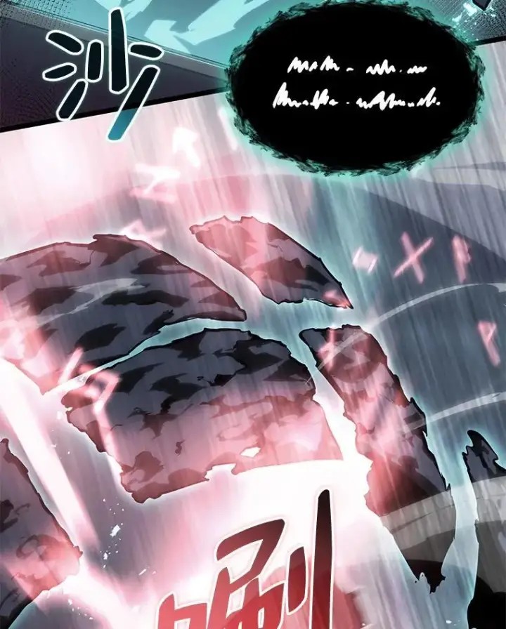 漫画《SSS级狂战士回归》54.血之烙印第111张图