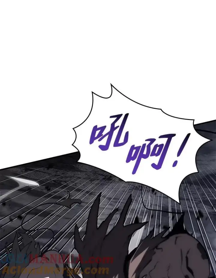 漫画《SSS级狂战士回归》54.血之烙印第25张图
