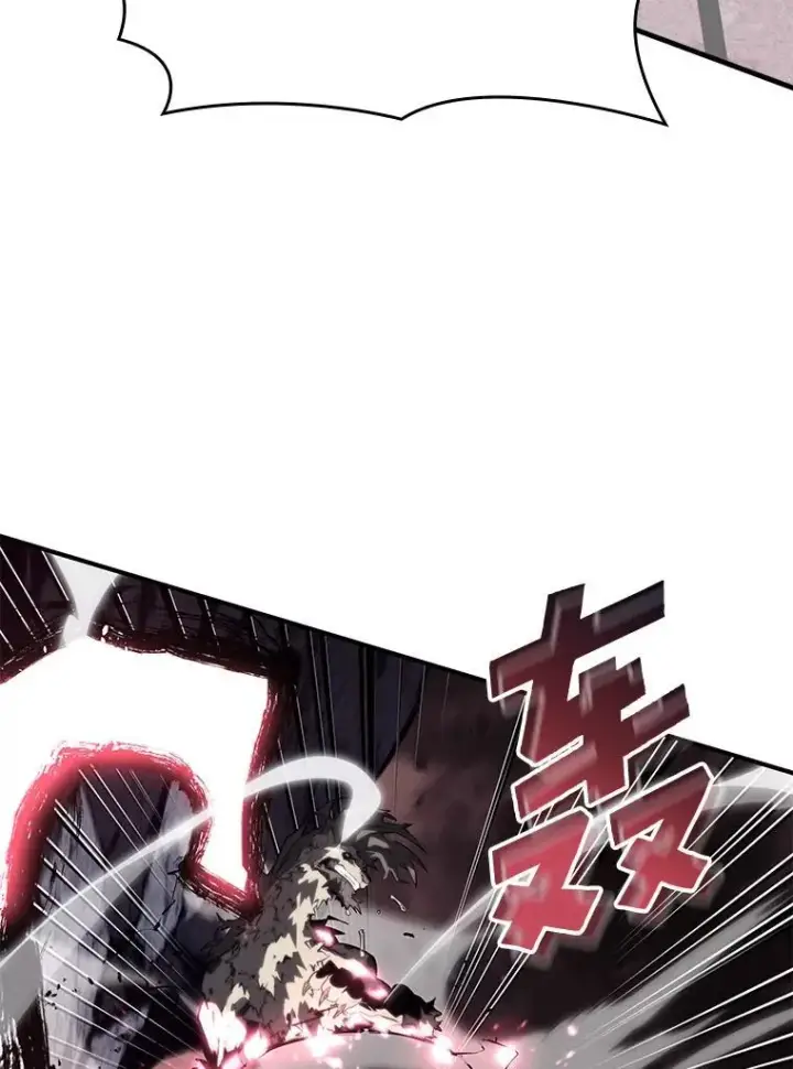 漫画《SSS级狂战士回归》54.血之烙印第74张图