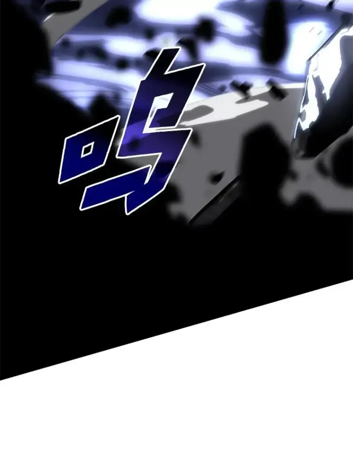 漫画《SSS级狂战士回归》55.风轮第110张图