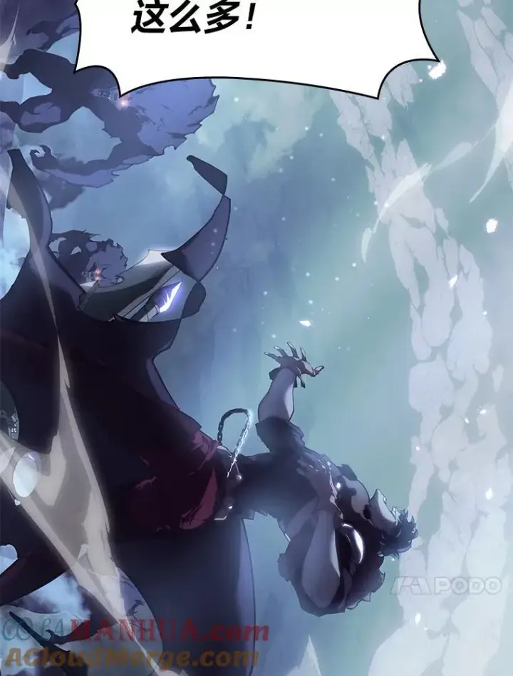 漫画《SSS级狂战士回归》55.风轮第77张图
