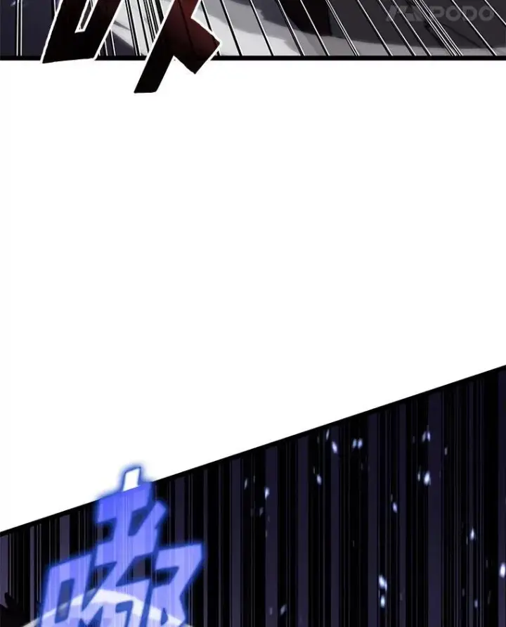 漫画《SSS级狂战士回归》55.风轮第88张图