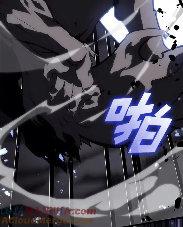 漫画《SSS级狂战士回归》55.风轮第97张图