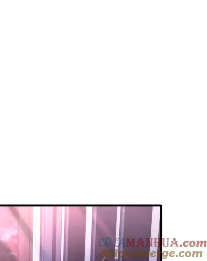 漫画《SSS级狂战士回归》56.血裔狩猎第13张图