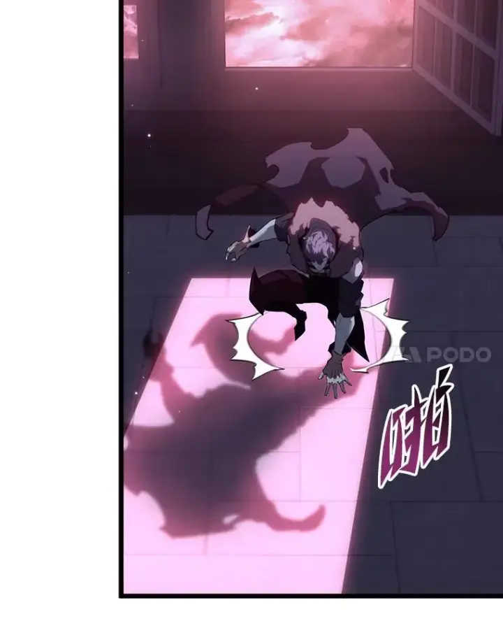 漫画《SSS级狂战士回归》56.血裔狩猎第15张图