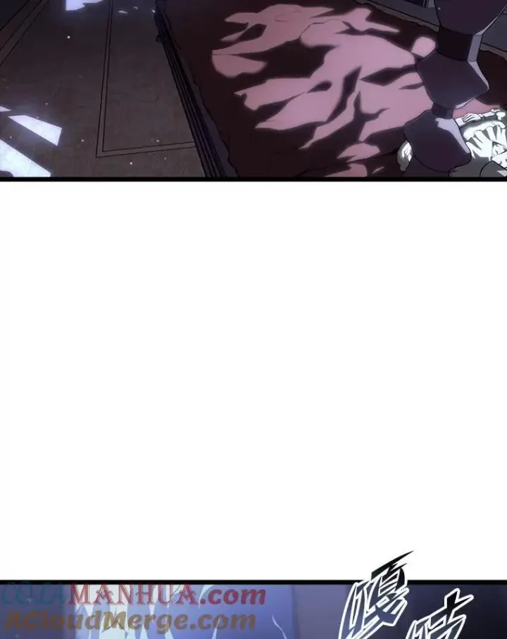 漫画《SSS级狂战士回归》56.血裔狩猎第21张图