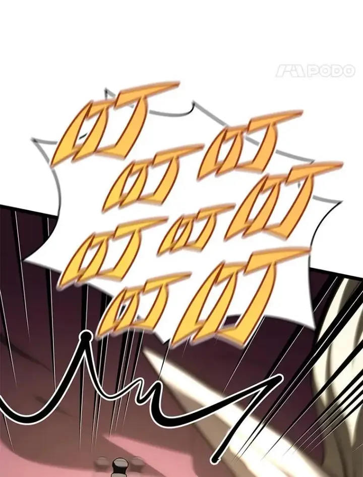 漫画《SSS级狂战士回归》56.血裔狩猎第42张图