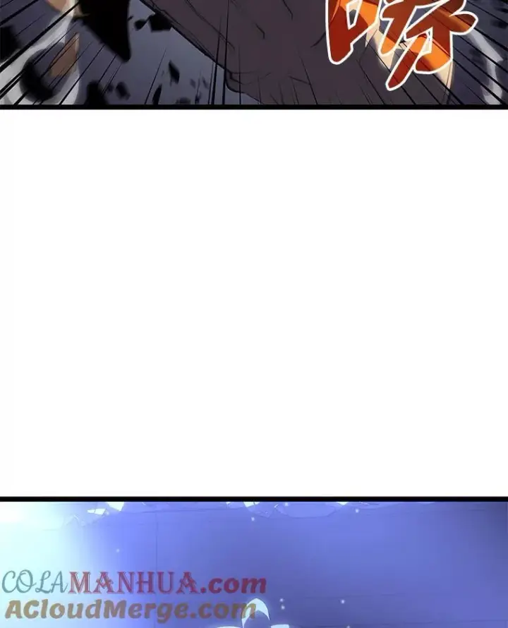 漫画《SSS级狂战士回归》56.血裔狩猎第53张图