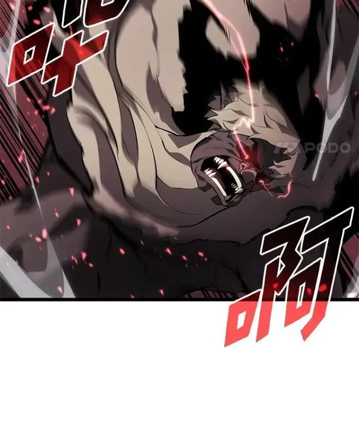 漫画《SSS级狂战士回归》57.击杀吸血鬼第119张图