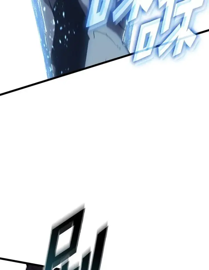 漫画《SSS级狂战士回归》57.击杀吸血鬼第138张图