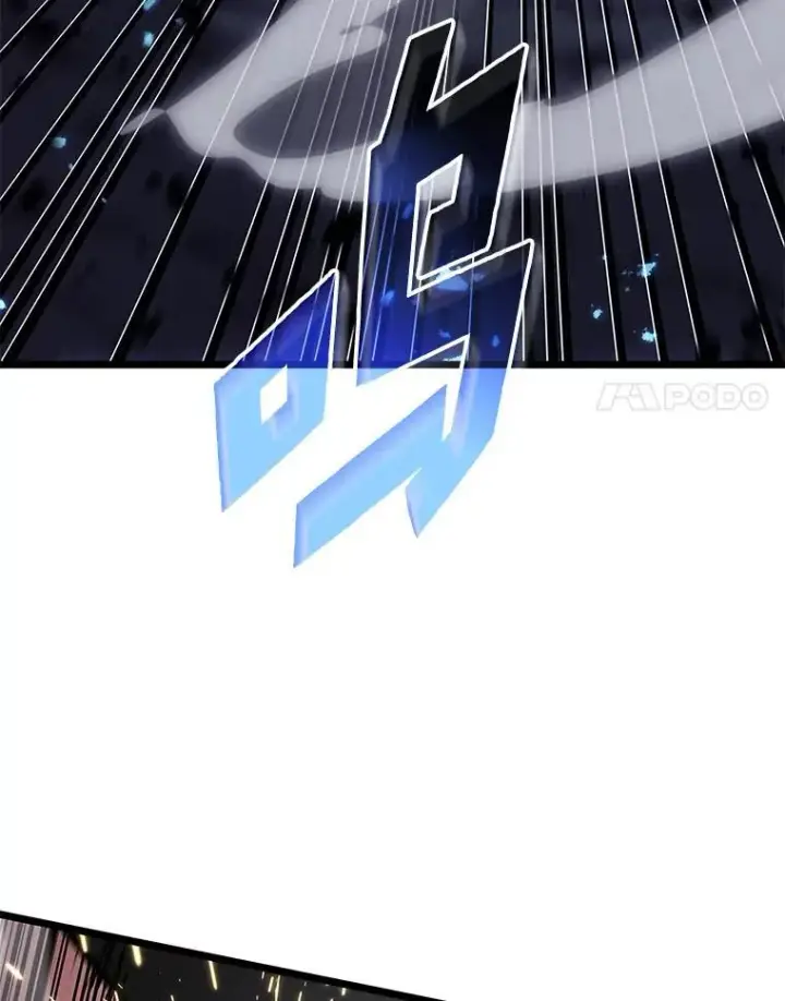 漫画《SSS级狂战士回归》57.击杀吸血鬼第14张图