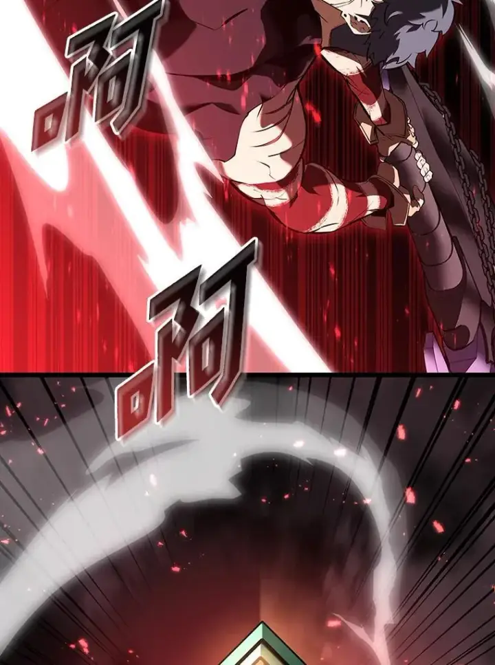 漫画《SSS级狂战士回归》57.击杀吸血鬼第142张图