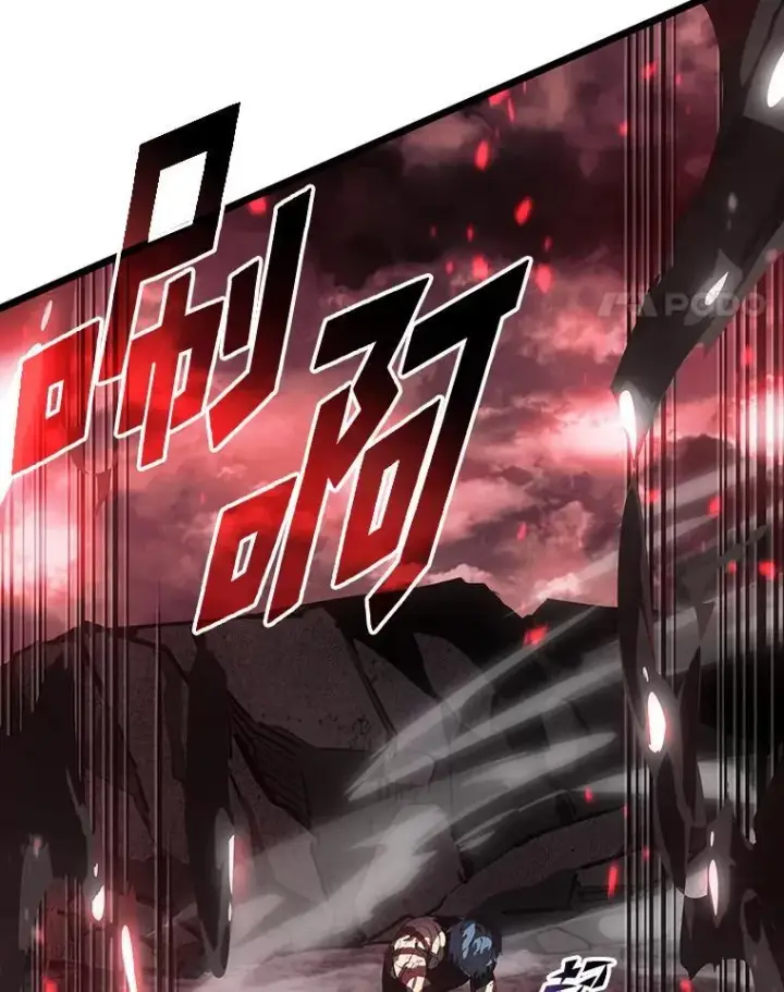 漫画《SSS级狂战士回归》57.击杀吸血鬼第167张图