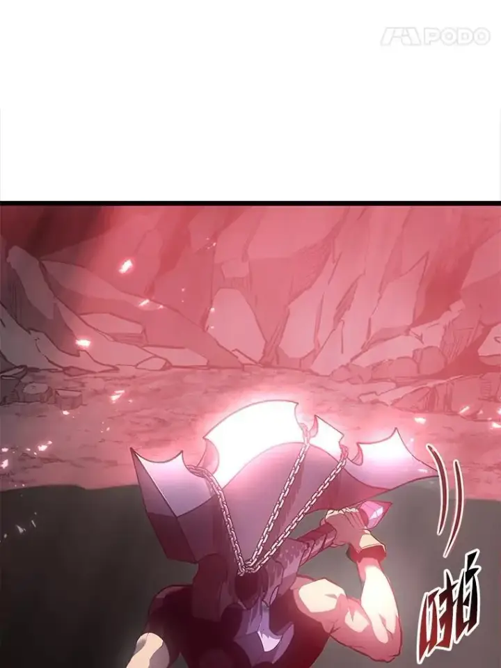 漫画《SSS级狂战士回归》57.击杀吸血鬼第174张图