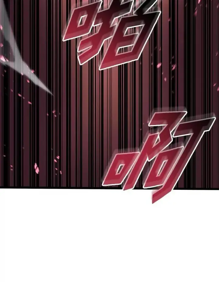 漫画《SSS级狂战士回归》57.击杀吸血鬼第32张图