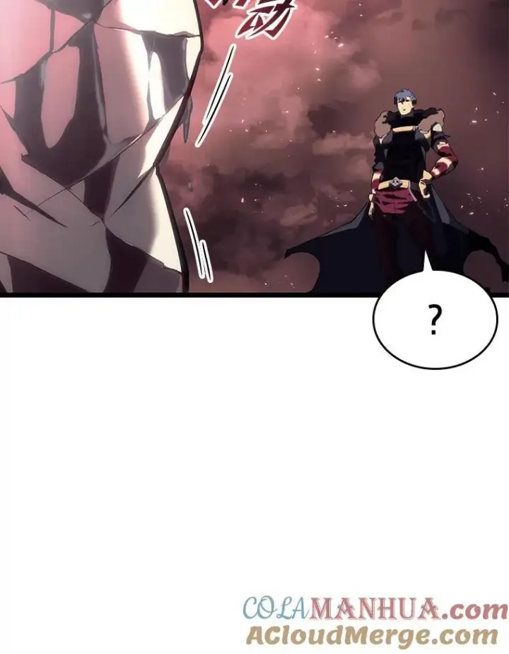 漫画《SSS级狂战士回归》57.击杀吸血鬼第69张图