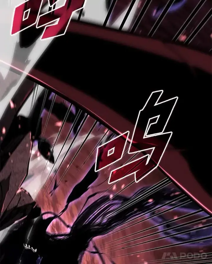 漫画《SSS级狂战士回归》57.击杀吸血鬼第78张图