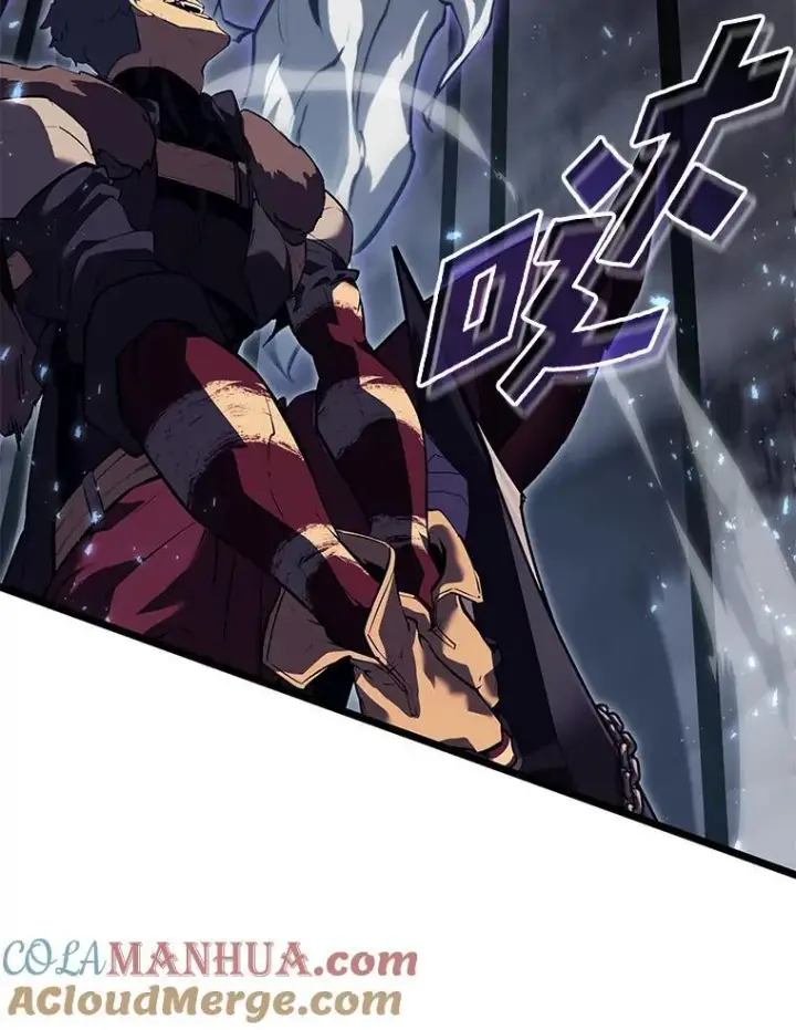 漫画《SSS级狂战士回归》57.击杀吸血鬼第93张图