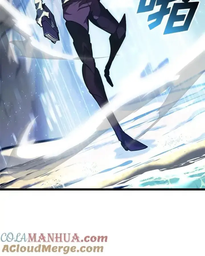 漫画《SSS级狂战士回归》58.高等精灵的誓约第113张图