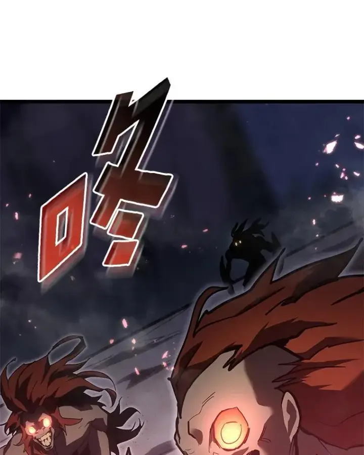 漫画《SSS级狂战士回归》58.高等精灵的誓约第120张图