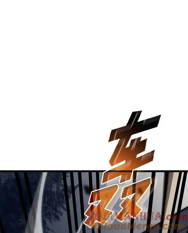 漫画《SSS级狂战士回归》58.高等精灵的誓约第29张图