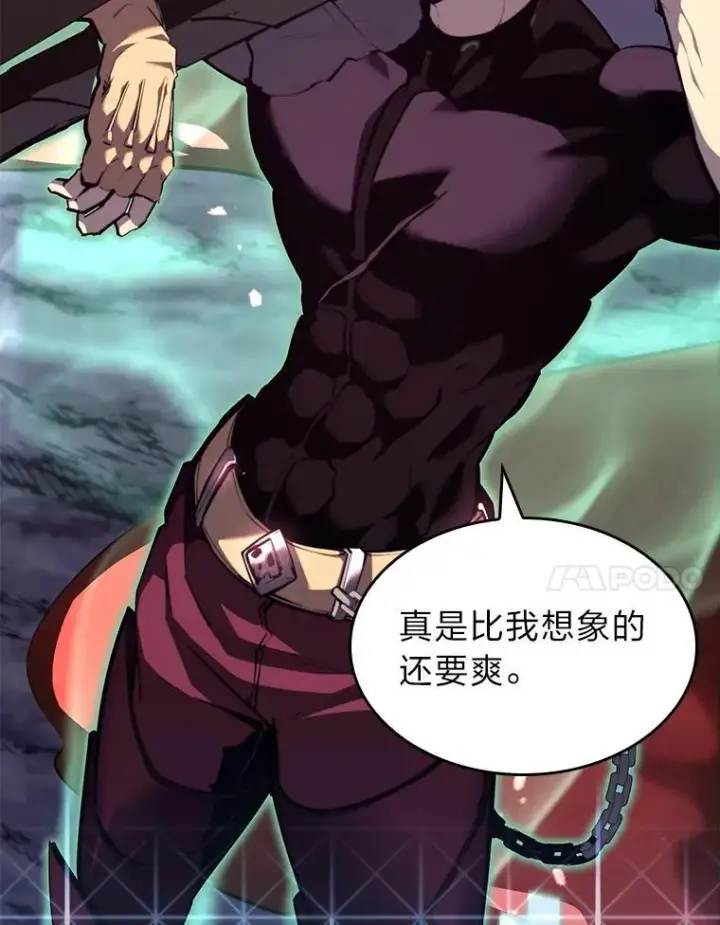 漫画《SSS级狂战士回归》58.高等精灵的誓约第7张图