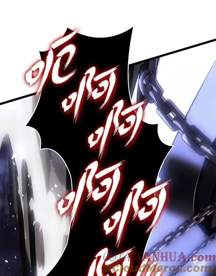 漫画《SSS级狂战士回归》59.变异的怪物第105张图