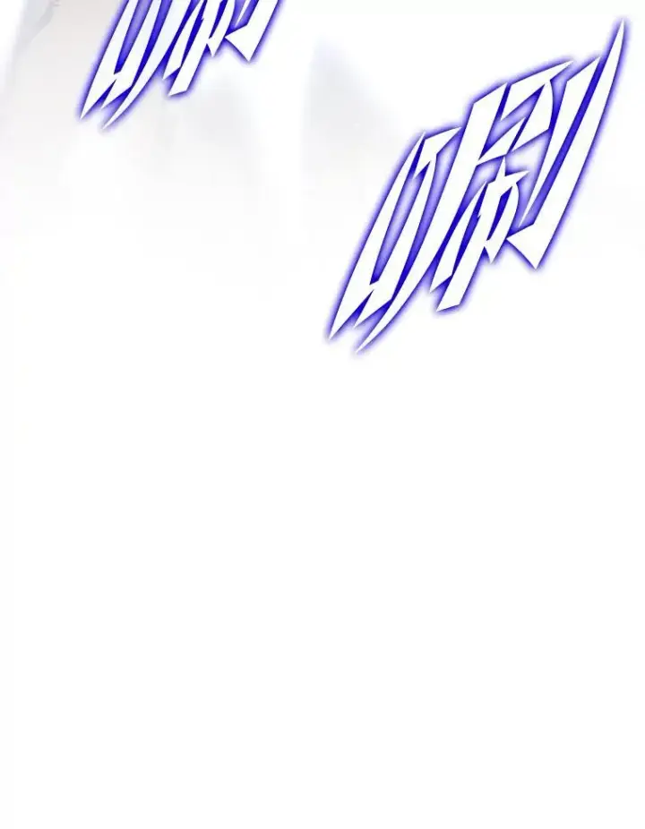 漫画《SSS级狂战士回归》59.变异的怪物第108张图
