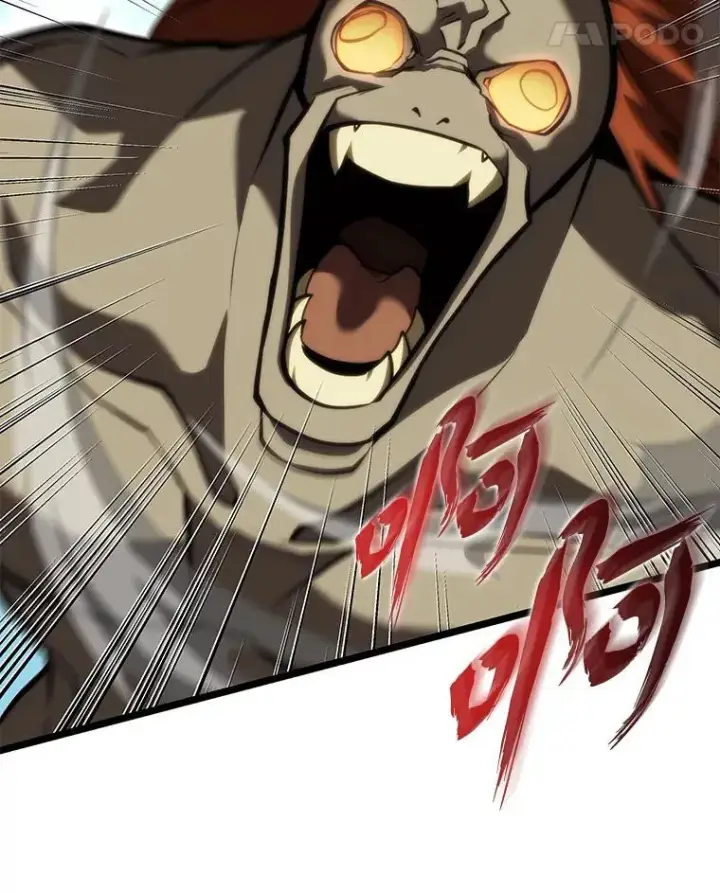 漫画《SSS级狂战士回归》59.变异的怪物第12张图