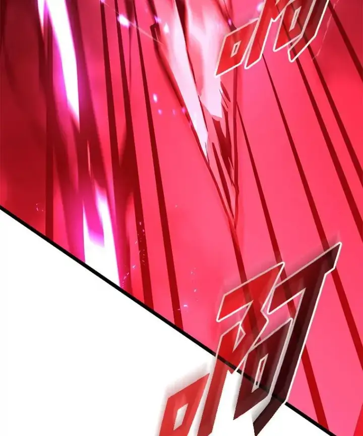 漫画《SSS级狂战士回归》59.变异的怪物第136张图