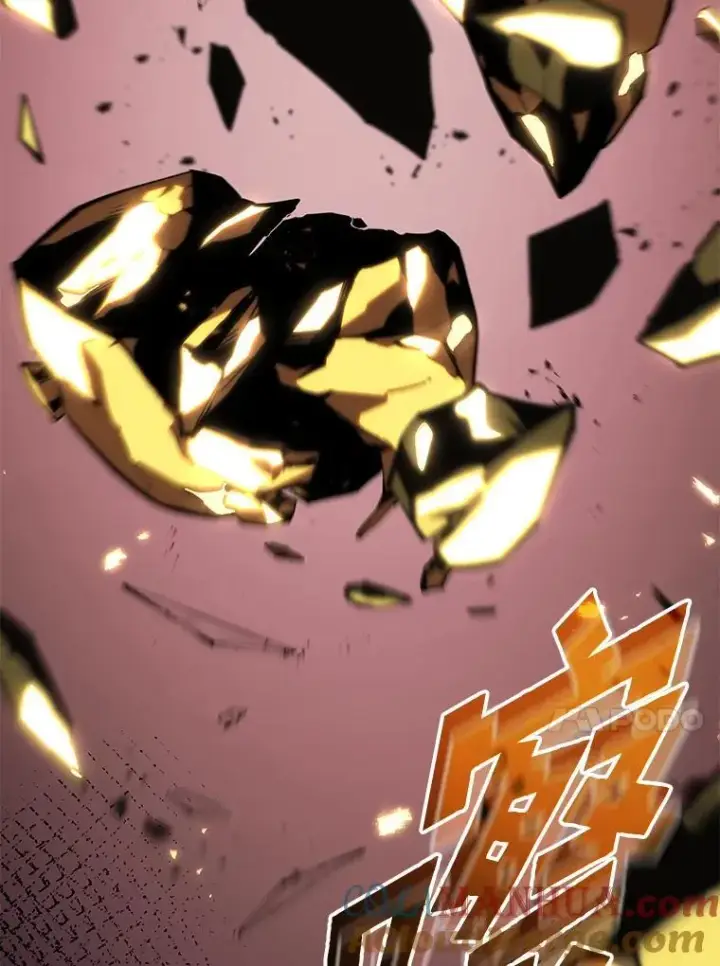 漫画《SSS级狂战士回归》59.变异的怪物第141张图