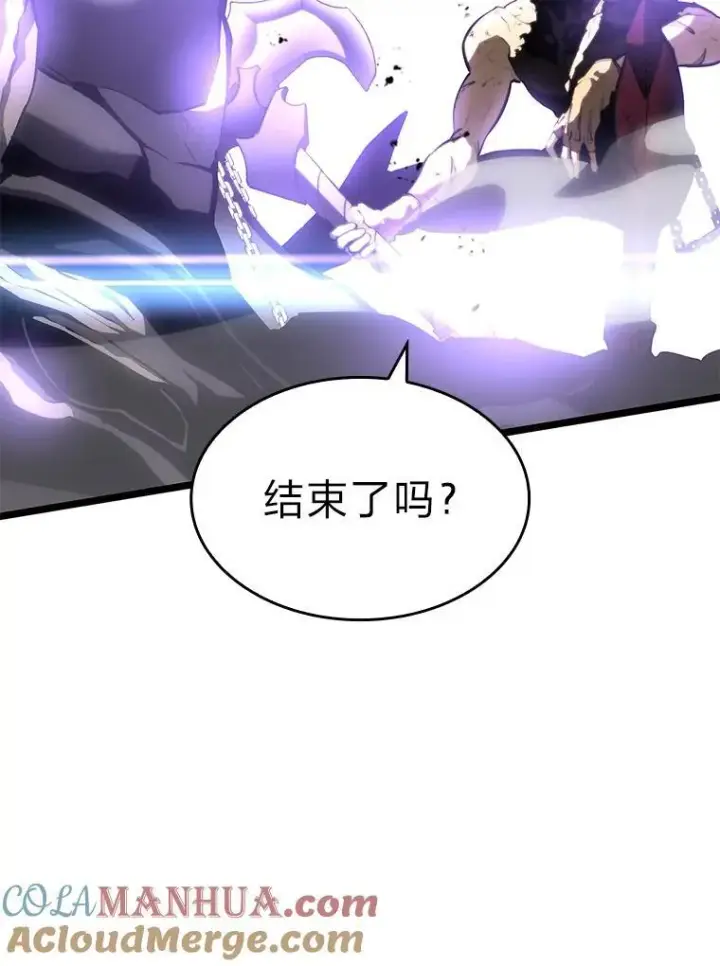 漫画《SSS级狂战士回归》59.变异的怪物第145张图