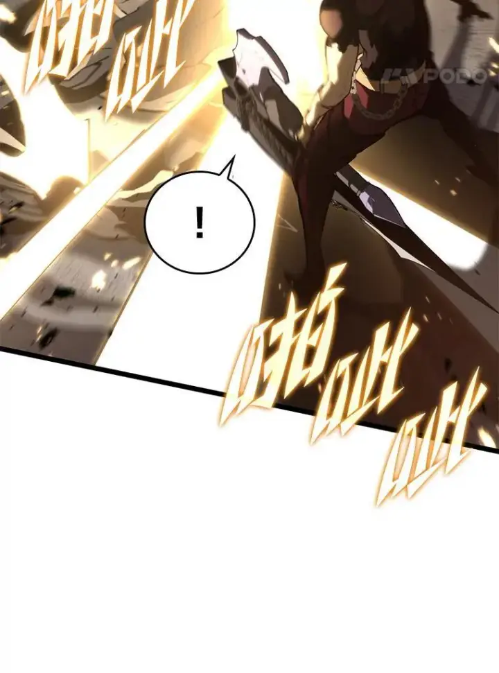 漫画《SSS级狂战士回归》59.变异的怪物第148张图