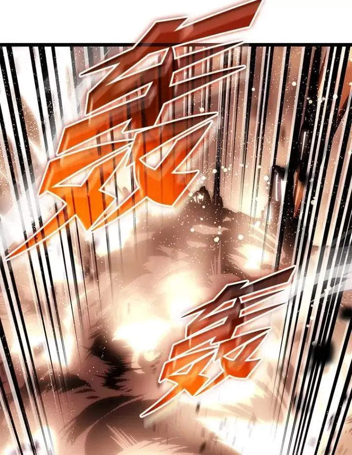 漫画《SSS级狂战士回归》59.变异的怪物第155张图