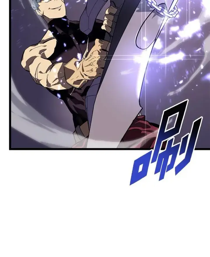 漫画《SSS级狂战士回归》59.变异的怪物第174张图