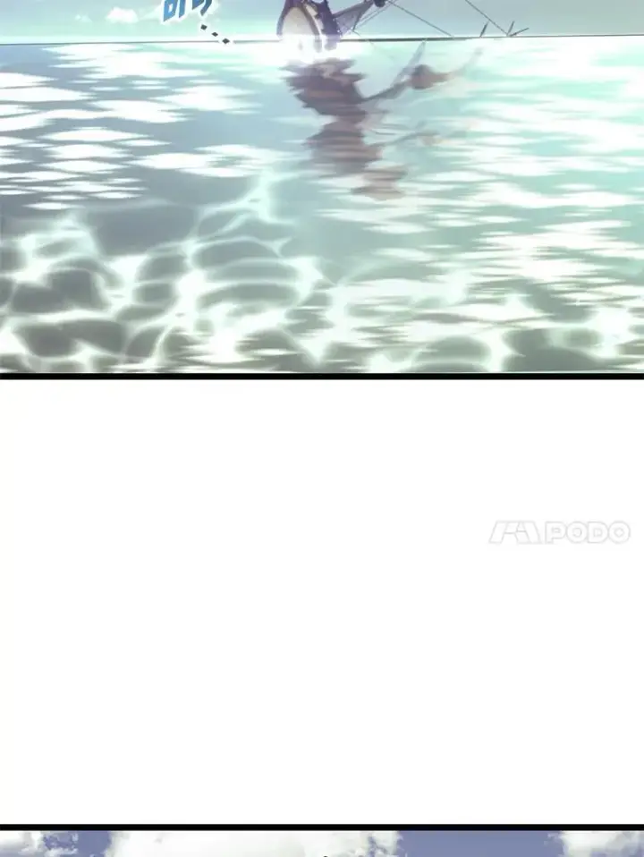 漫画《SSS级狂战士回归》59.变异的怪物第182张图