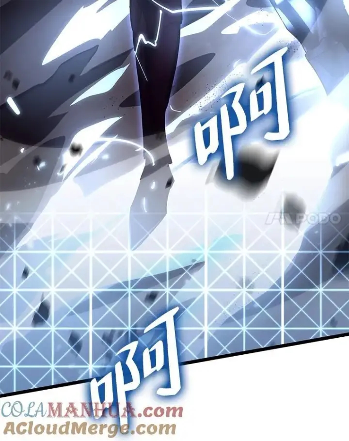 漫画《SSS级狂战士回归》59.变异的怪物第49张图