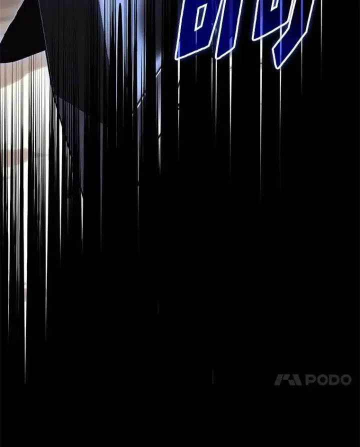 漫画《SSS级狂战士回归》59.变异的怪物第7张图