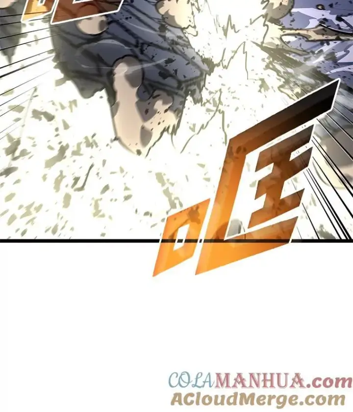 漫画《SSS级狂战士回归》62.胆小鬼魔法师第117张图