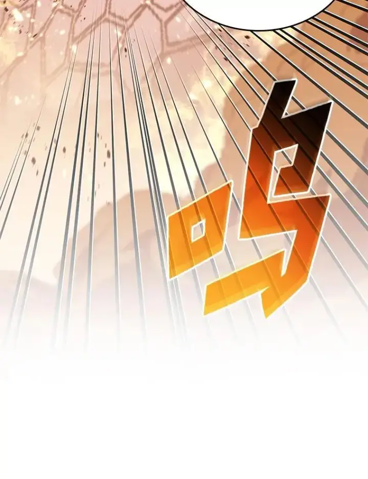 漫画《SSS级狂战士回归》62.胆小鬼魔法师第144张图