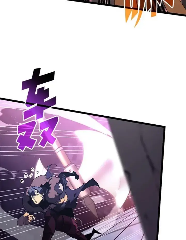漫画《SSS级狂战士回归》62.胆小鬼魔法师第20张图